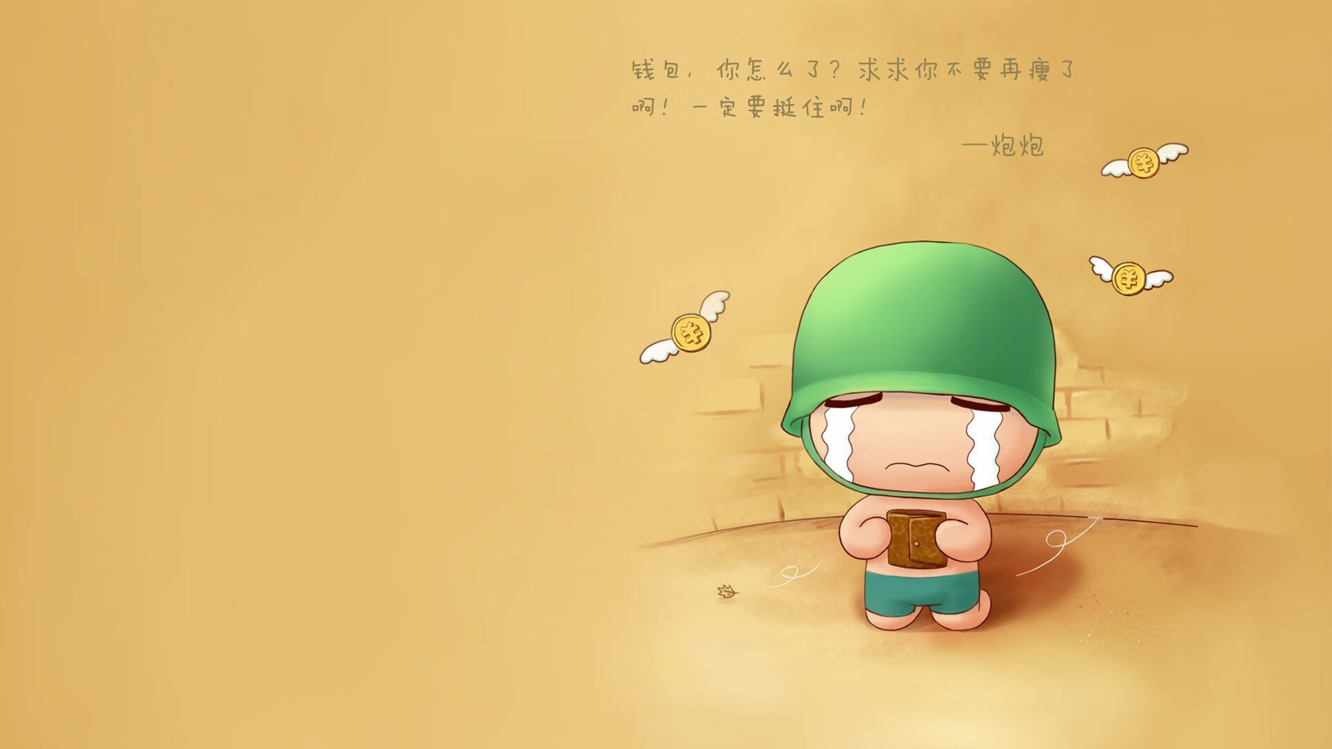 法甲球队VAR语义处理系统优化方案的开发与应用，var 语言
