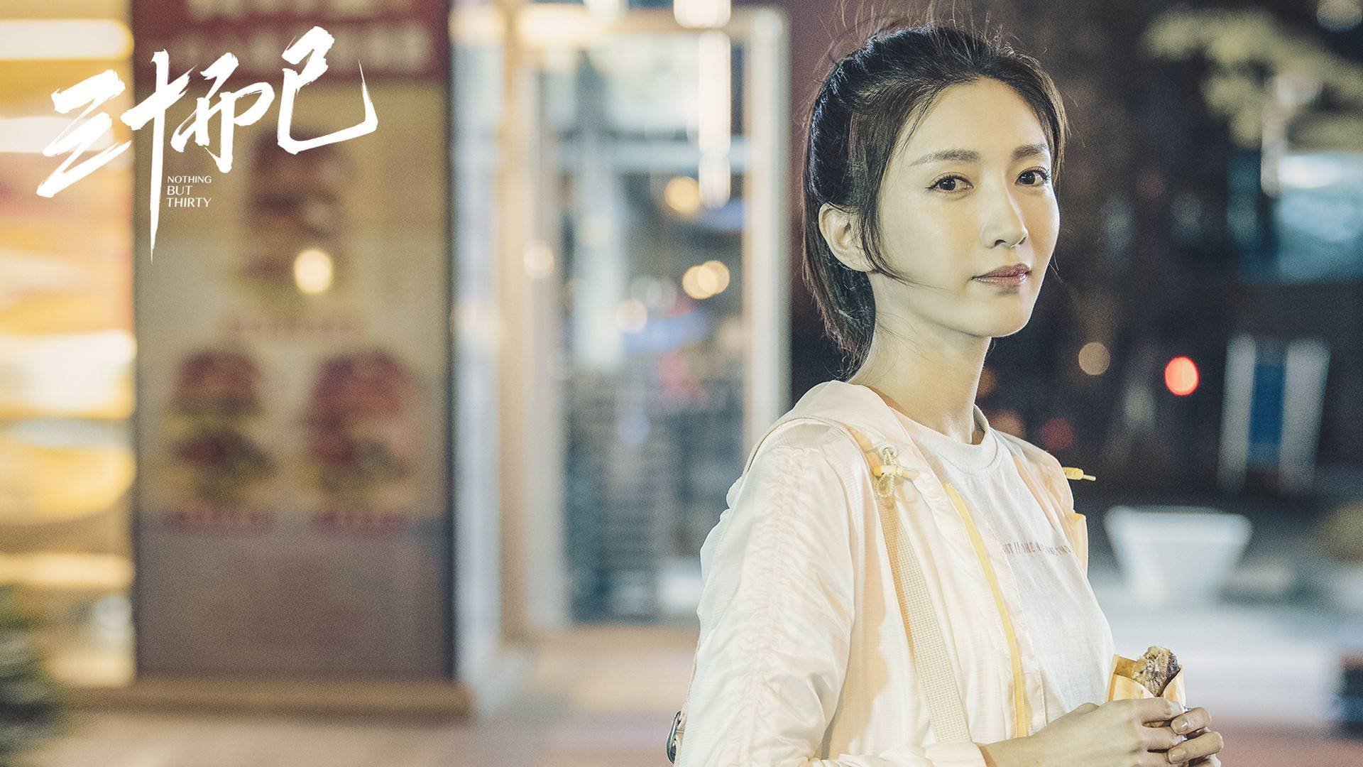 东亚杯中国女足爆冷 球员需要提升把握机会能力，东亚女足锦标赛