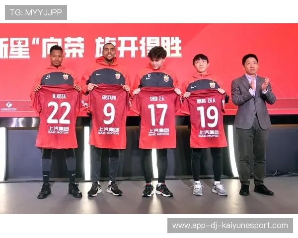 上海海港新援表现获得认可，上海海港成员