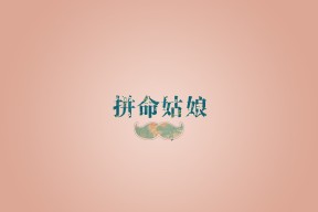 kaiyun体育综合-英超球队赛季中期体能衰减趋势与恢复方案探讨，英超休赛期多长时间