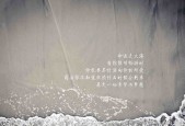 开云体育app网页版安全-复刻经典：历史上的欧冠决战有多精彩？，欧冠决赛复盘