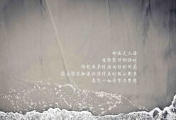开云体育app网页版安全-复刻经典：历史上的欧冠决战有多精彩？，欧冠决赛复盘